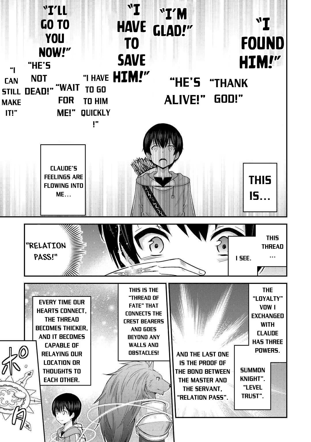 Saikyou no Shokugyou wa Yuusha Demo Kenja Demo Naku Kanteishi (Kari) Rashii Desu yo? Chapter 29 17